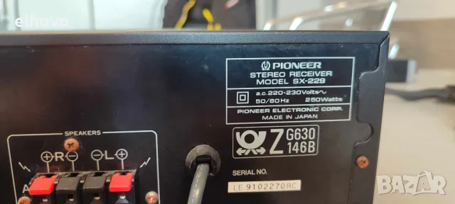 Ресивър Pioneer SX-229#1, снимка 9 - Ресийвъри, усилватели, смесителни пултове - 48316787