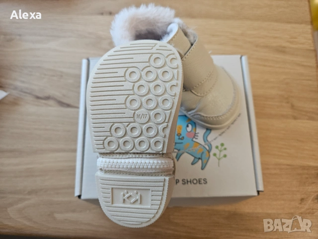 Буйки за прохождане Колев и Колев зимни 16/17  размер цвят ванилия, снимка 4 - Бебешки обувки - 54221194