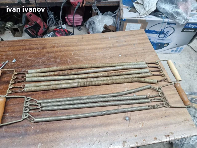 Прожини Фитнес Тренировки 