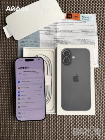НОВ! *ЛИЗИНГ* iPhone 17 256Gb Black 36М ГАРАНЦИЯ, снимка 4 - Apple iPhone - 56118362