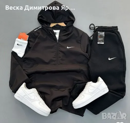 Мъжки екипи
Долница вата, снимка 2 - Спортни дрехи, екипи - 47526599