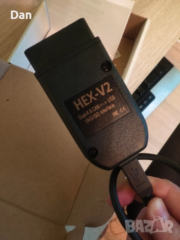 Hex v2 VCDS VAG COM 