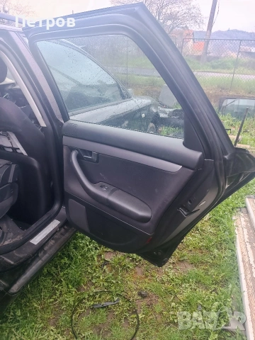 Audi a4/1.9 TDI 2005г., снимка 9 - Части - 54236201