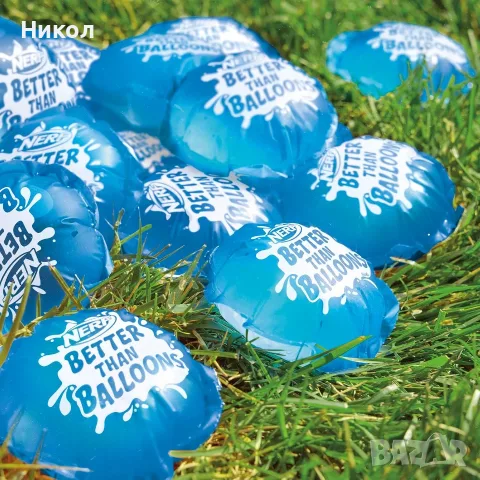 Водни бомби Nerf Better Than Balloons, 36 капсули, снимка 2 - Надуваеми играчки - 55847042