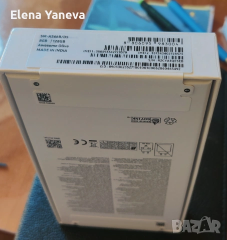 Samsung Galaxy A56 5G OLIVE 6.70 ", 128 GB, RAM 8 GB, 50+12+5 MP, 5G, снимка 6 - Samsung - 52711815