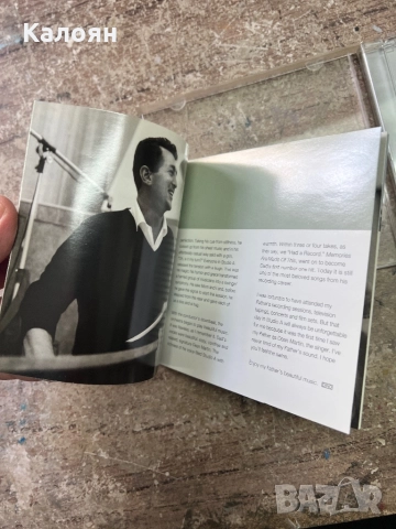 CD диск оригинален Dean Martin – Dino: The Essential Dean Martin, снимка 6 - CD дискове - 52475684