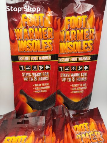 Загряващи стелки затоплящи ,ски,лов,риболов, къмпинг 