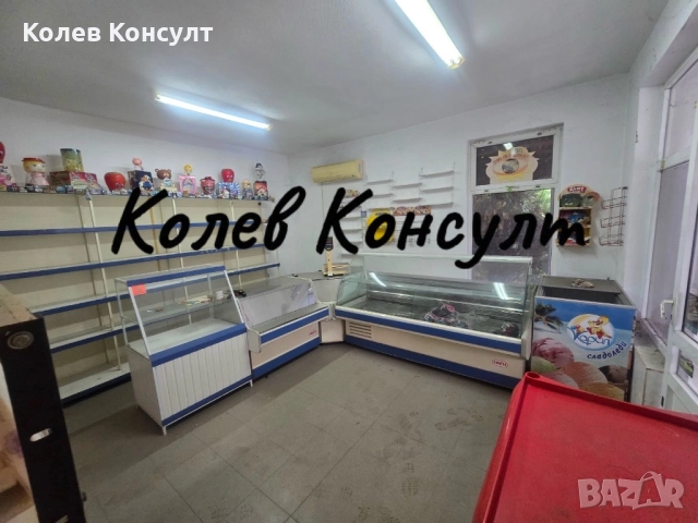 Продавам магазин в гр. Симеоновград, Център, снимка 8 - Магазини - 51977235