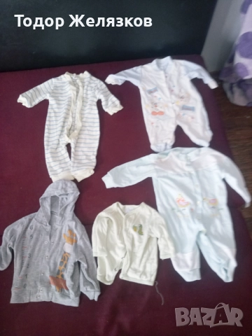 красиви бебешки дрешки 