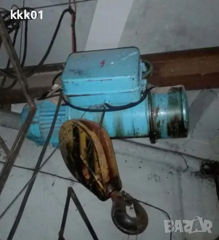 Телфери 3,2т./9м.;1т./6м.неупотребяван;1т./9м.;0,5т./18м.