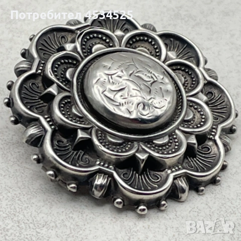 Антична сребърна брошка (Birmingham, 1909 г.) – 117 години история