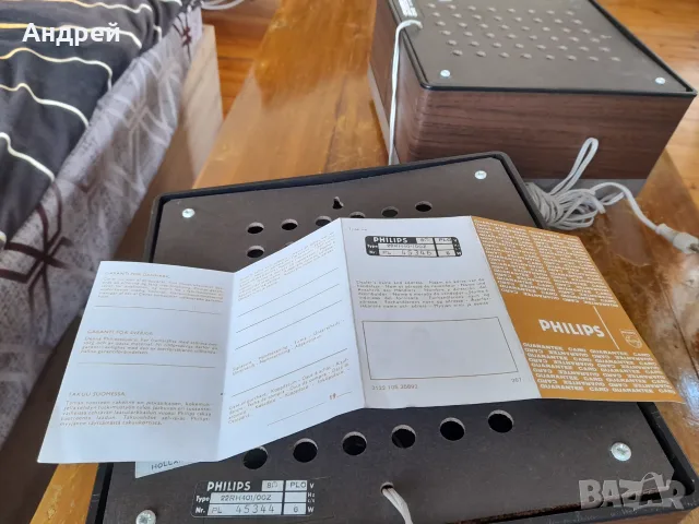 Стари тонколони Philips, снимка 10 - Тонколони - 55903506