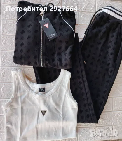 Дамски екип guess