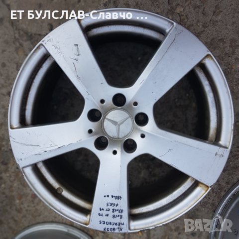Джанти за Mercedes спорт пакет-18 цола-№8037,БУЛСЛАВ