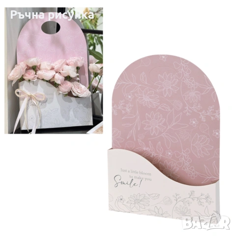 Кутийка сърце  със сапунена розичка за 8 март, снимка 4 - Декорация за дома - 39267857