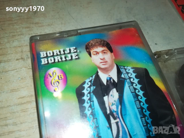 ALI BAJRAM 1808251154, снимка 2 - Аудио касети - 51401470