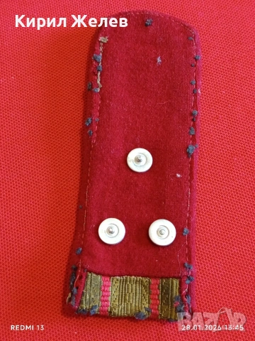 Рядък пагон на ПОЛКОВНИК от БНА от соца за КОЛЕКЦИОНЕРИ 53531, снимка 5 - Други ценни предмети - 53257305