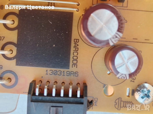 CROWN 43770FWS  17MB211S ,17IPS62 ,HV430FHB-N10 ,17DLB43VER5, снимка 10 - Телевизори - 55931510
