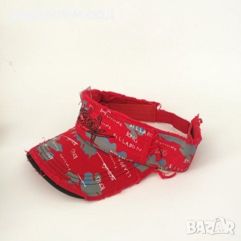 козирки за глава -различни модели и цветове, снимка 2 - Шапки - 37506181