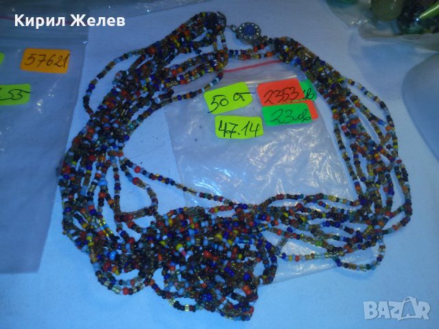 НЕВЕРОЯТНО МЪНИСТЕНО СТАРИННО със СКЪП.КАМЪНИ КОЛИЕ 40-те ГОДИНИ 2353, снимка 2 - Колиета, медальони, синджири - 29637942