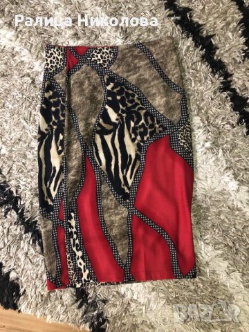 Пола  М р нова 