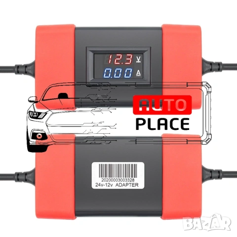 Конвертор за Тежкотоварни Автомобили / Камиони 24V към 12V Launch, снимка 5 - Аксесоари и консумативи - 53972865