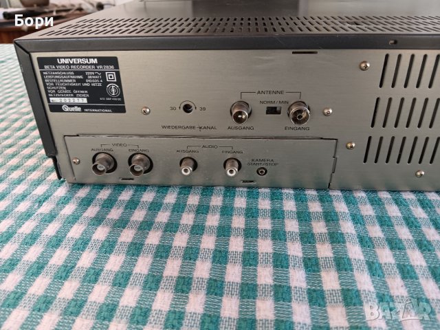 Betamax Universum VR 2836 Видеорекордер, снимка 12 - Плейъри, домашно кино, прожектори - 42565276