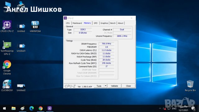 Дънна платка H81 MSI H81M-P33 Socket 1150, снимка 7 - Дънни платки - 28669907