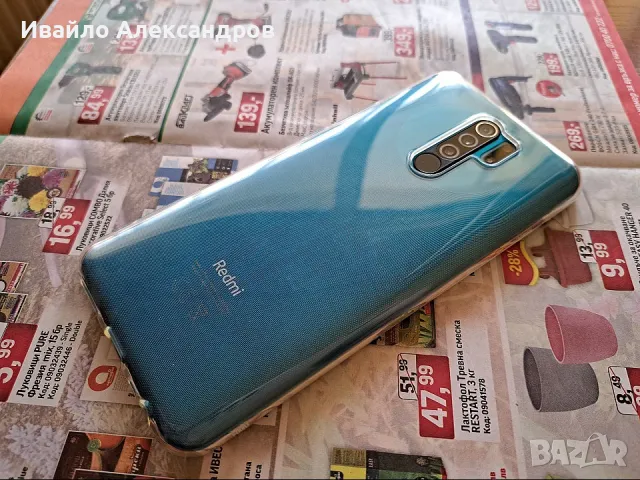Xiaomi Redmi 9 - 4GB/64GB - Пълен комплект!, снимка 2 - Xiaomi - 49830557