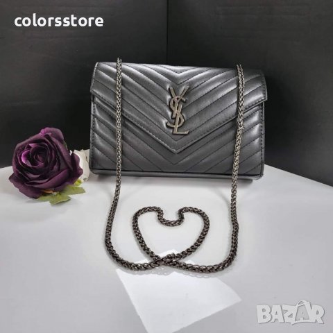 Луксозна чанта YSL  код SG104
