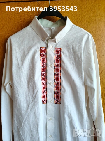 мъжка риза с тракийска шевица 