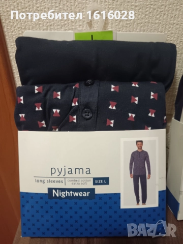 Мъжки пижами размер L., снимка 3 - Други - 52350169