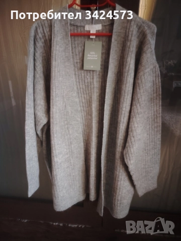 Дамска жилетка! H&M! Нова! , снимка 5 - Жилетки - 52676496