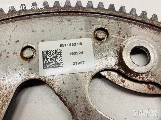 Хидротрансформатор стойка за БМВ BMW X1 F48 X2 F39 2.0 D B47 851145205 2016, снимка 3 - Части - 42625161