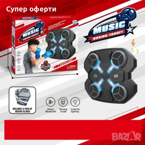 Интерактивна боксова играчка с музика, светлини и ръкавици – Забавление и тренировка в едно, снимка 5 - Други - 49779630