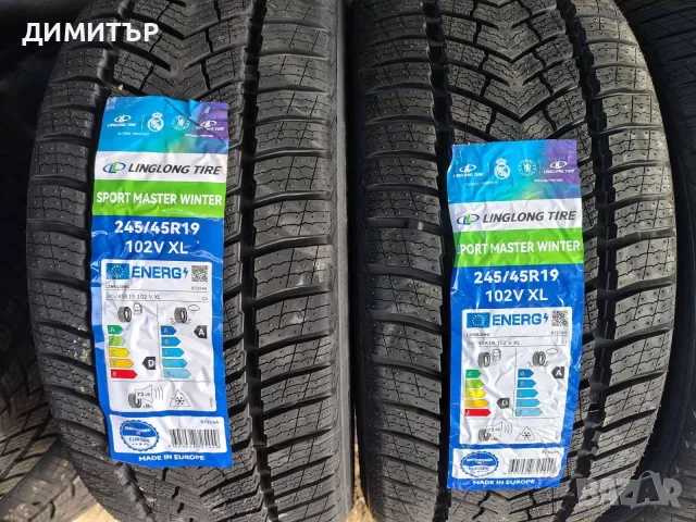 275/40 R19 Linglong, снимка 2 - Гуми и джанти - 56518335