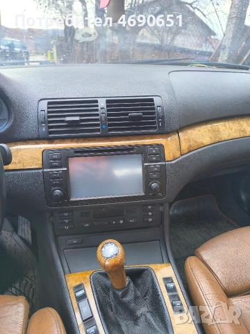 Бмв Е46 320д на части , снимка 10 - Автомобили и джипове - 53003525
