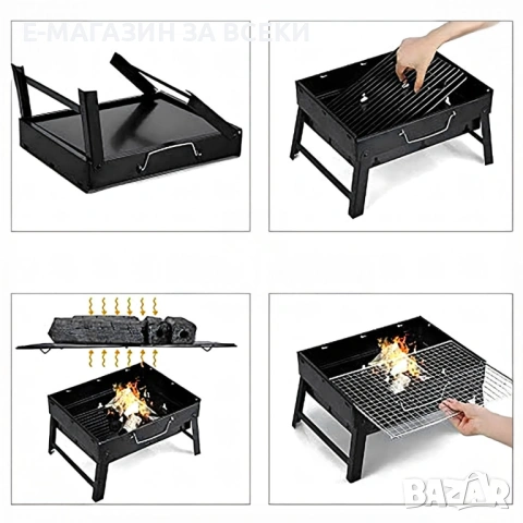 Градинска преносима скара, снимка 4 - Барбекюта - 53927264