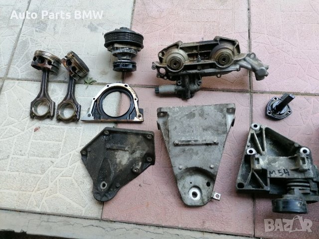 M54B22 БМВ М54 BMW M54 части 320i 323i 325i 328i 330i 520i 523i 525i 528i 530i E39 E46 E60, снимка 5 - Части - 37828884