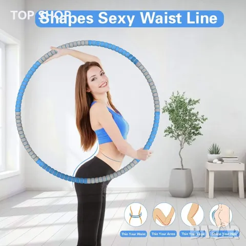 Фитнес обръч 1,2 кг- Модел 2, снимка 6 - Йога - 48925022