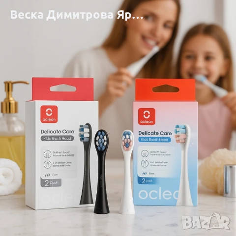 Накрайници за четка за зъби Oclean Kids, P3K1-2, P3K8-2, C04000210, 2 броя, снимка 6 - Други - 51413464