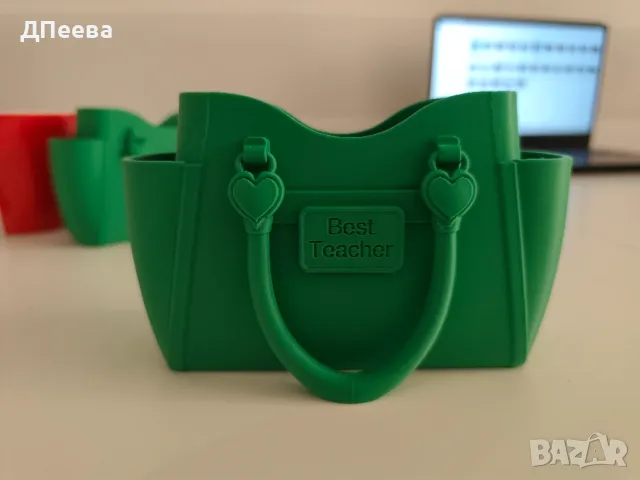 3d органайзер за химикали