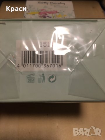 Betty Barclay tender blossom 20 ml или 50мл тоалетна вода, снимка 5 - Дамски парфюми - 31098717