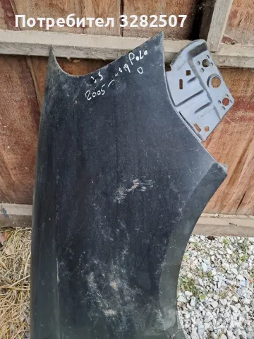 Преден десен калник за Vw Polo 05-09г., снимка 5 - Части - 48417957