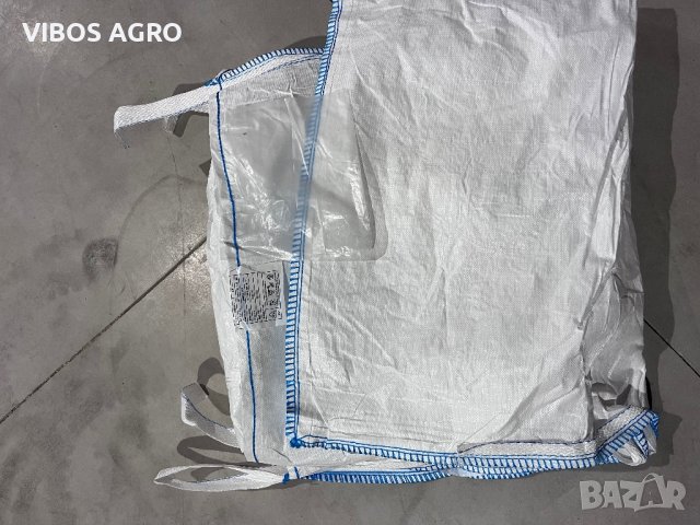 Чисто нови БИГ БЕГОВЕ чували 90/90/125 , 90/90/150 и др. за жито , царевица и т.н, снимка 3 - За селскостопански - 42202793