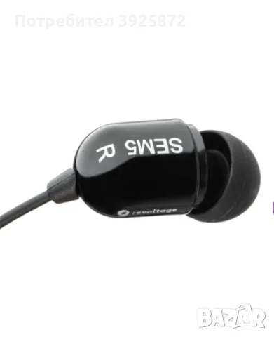 Нови слушалки Revoltage SEM5 Black