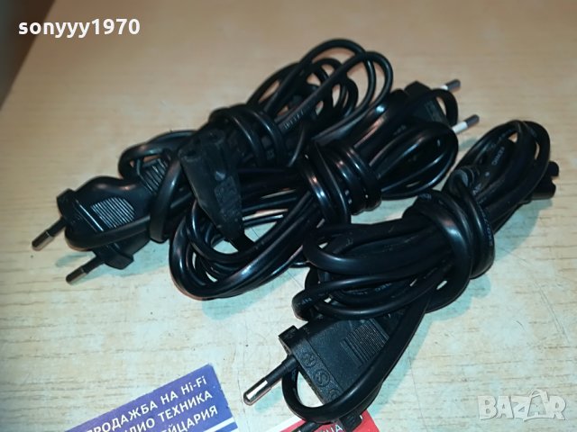 захранващи кабели 3бр за 15лв-внос швеицария, снимка 3 - Други - 29827406