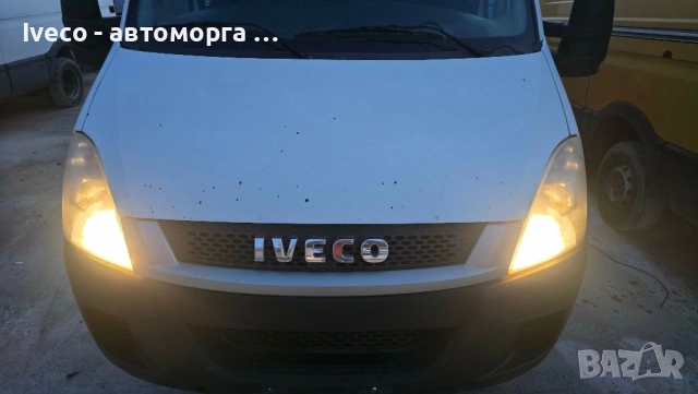 Iveco Daily на части, снимка 7 - Части - 53015786