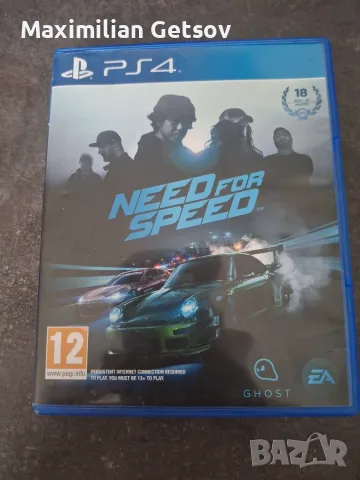 PlayStation 4 игри, снимка 11 - Игри за PlayStation - 56233193