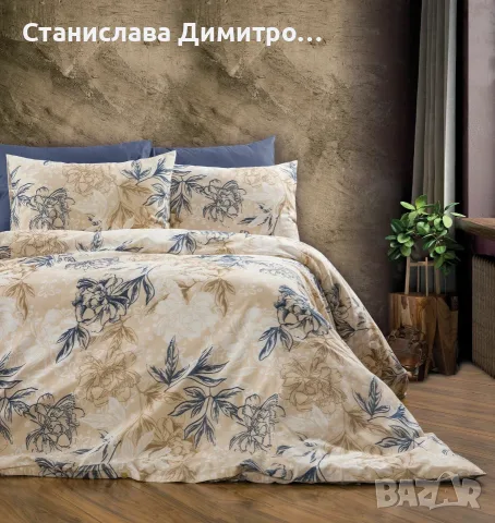 Нови спални комплекти , снимка 5 - Спално бельо - 55779322